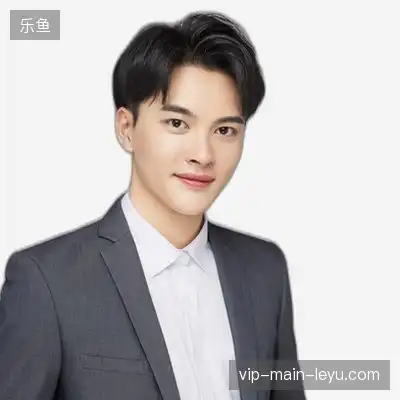 邓志欣