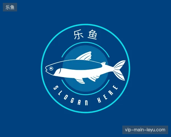 初识乐鱼官方入口
