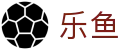 乐鱼中国官方主页 - 实时掌握赛事命脉